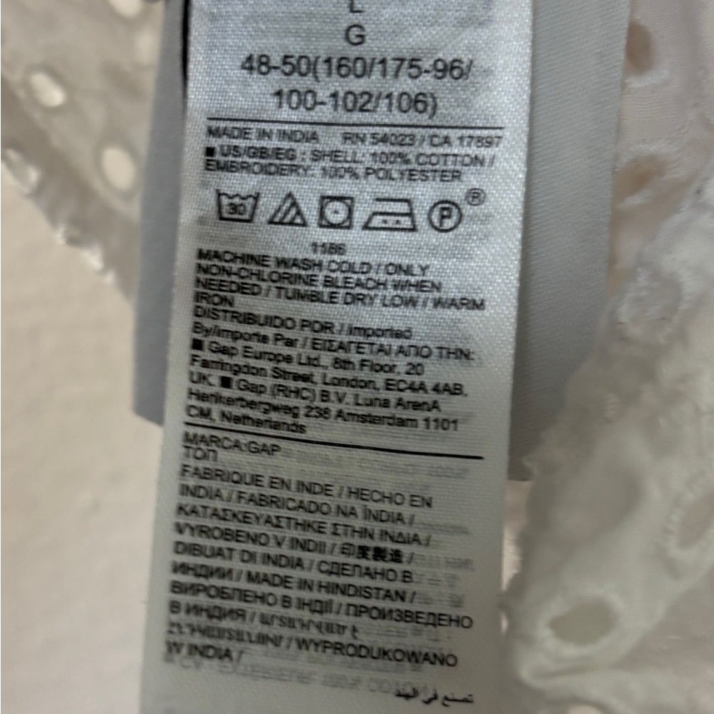 White Eyelet Top Size Large Flutter Sleeves Sku 3 - image 7